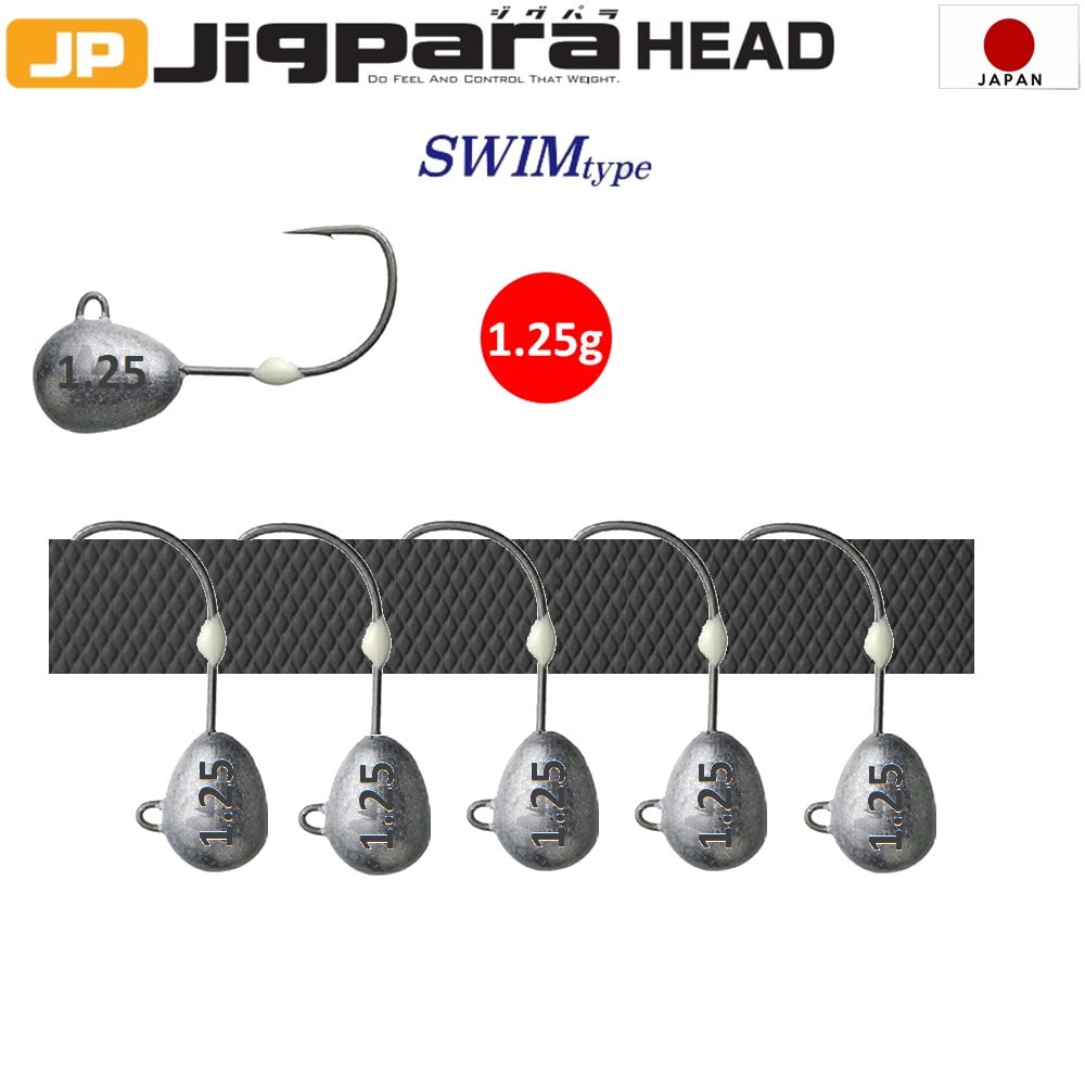 Major Craft Jigpara Head JPHD-1.25gr/ SWIM