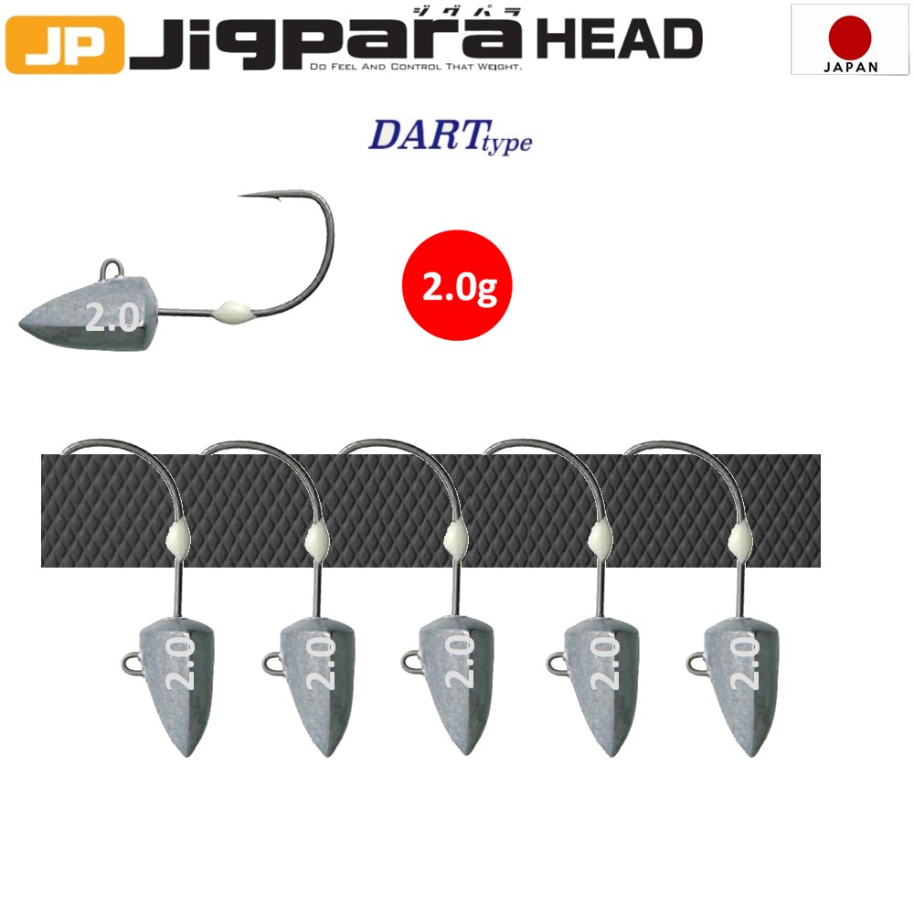 Major Craft Jigpara Head JPHD-2.0gr/ DART