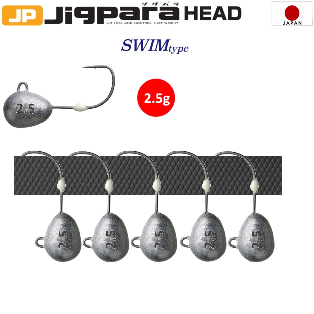 Major Craft Jigpara Head JPHD-2.5gr/ SWIM