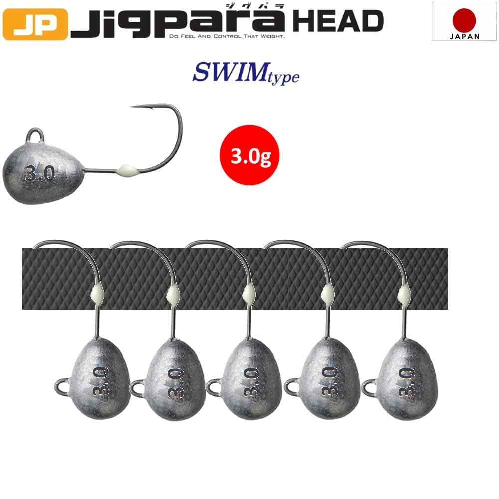 Major Craft Jigpara Head JPHD-3.0gr/ SWIM