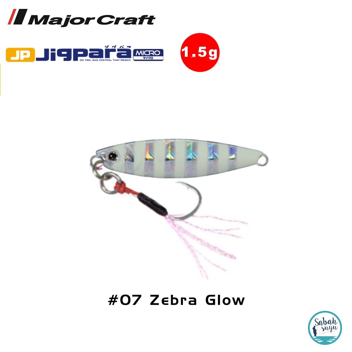 Major Craft Jigpara Micro JPM-1.5gr 25mm #07 Zebra Glow