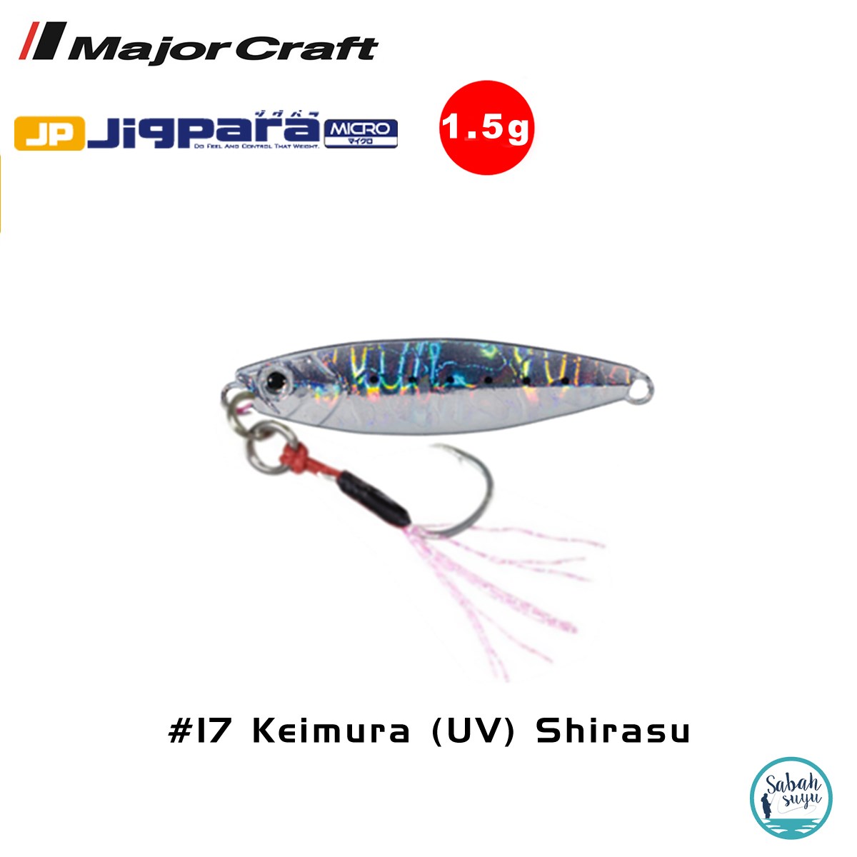 Major Craft Jigpara Micro JPM-1.5gr 25mm #17 Keimura (UV) Shirasu
