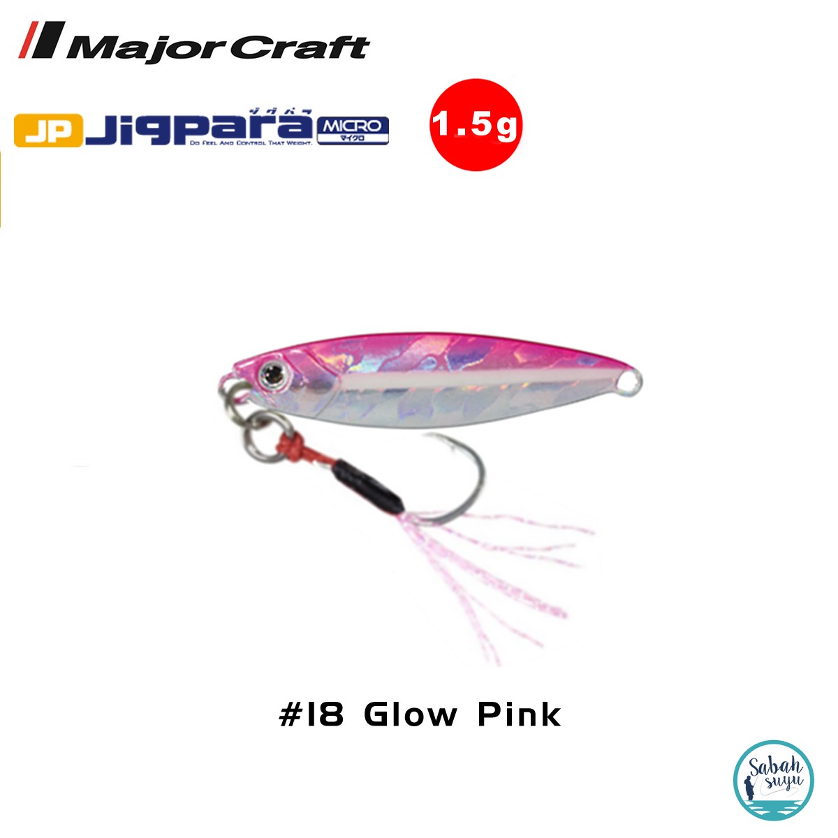 Major Craft Jigpara Micro JPM-1.5gr 25mm #18 Glow Pink