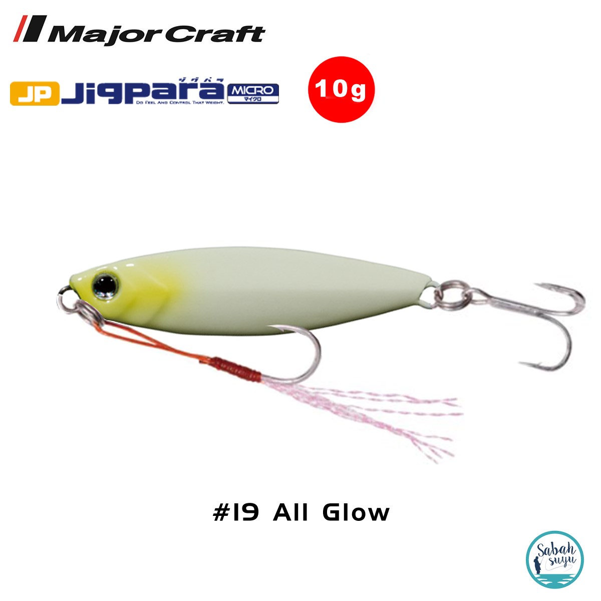 Major Craft Jigpara Micro JPM-10gr 50mm #19 All Glow