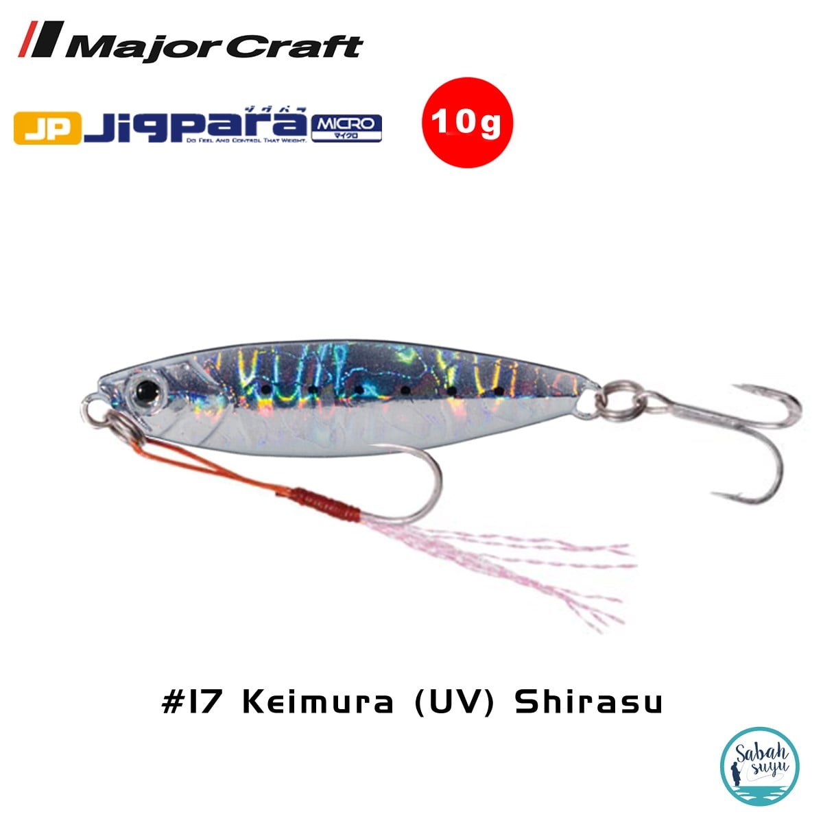 Major Craft Jigpara Micro JPM-10gr 50mm #17 Keimura (UV) Shirasu