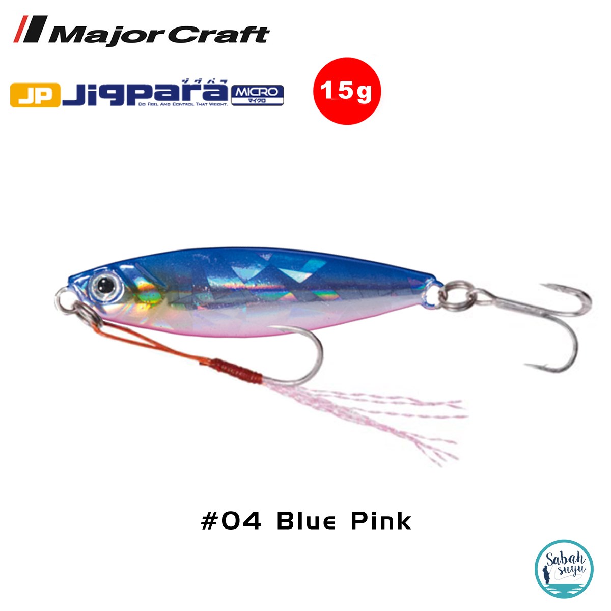 Major Craft Jigpara Micro JPM-15gr 60mm #04 Blue Pink