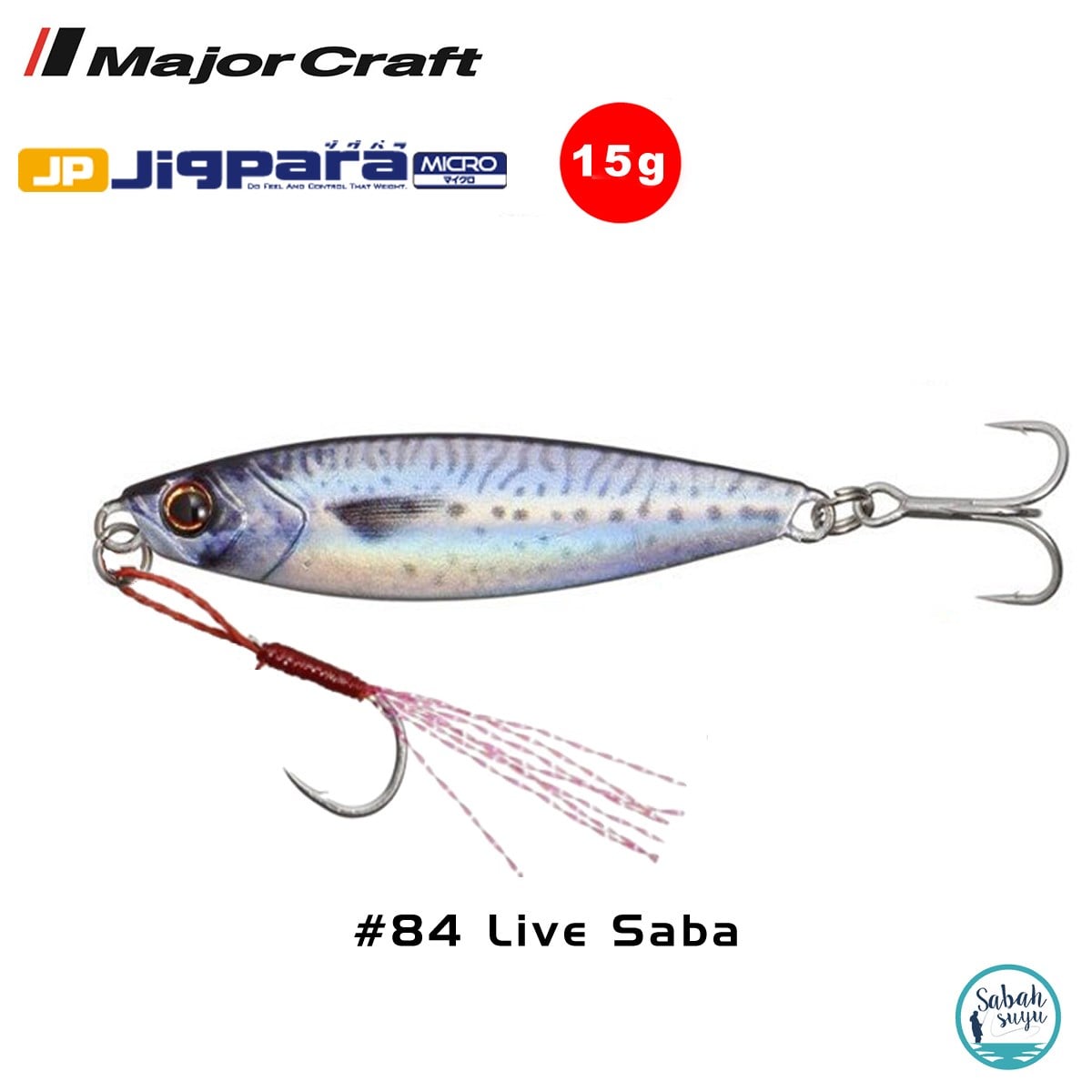 Major Craft Jigpara Micro JPM-15gr 60mm #84 Live Saba