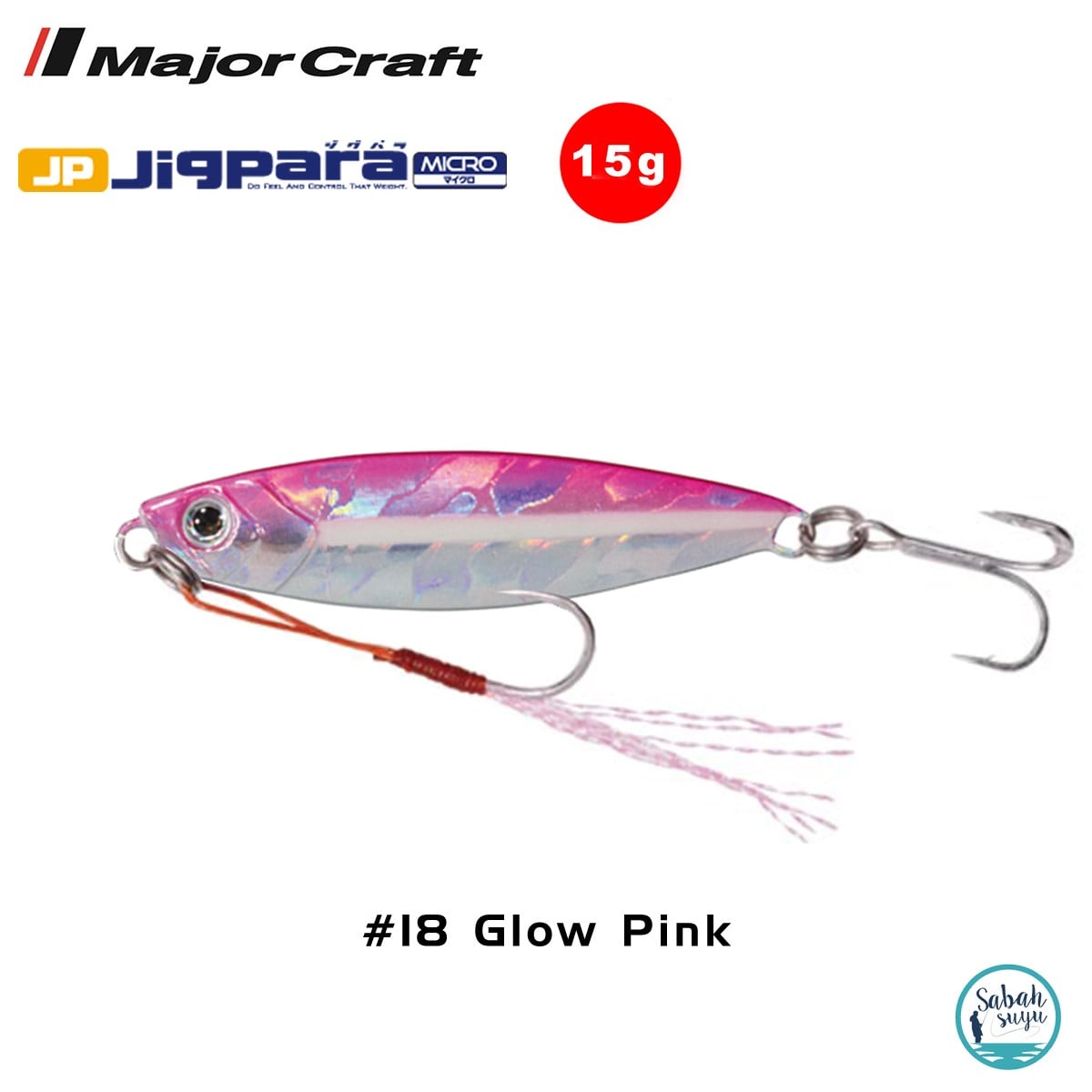 Major Craft Jigpara Micro JPM-15gr 60mm #18 Glow Pink
