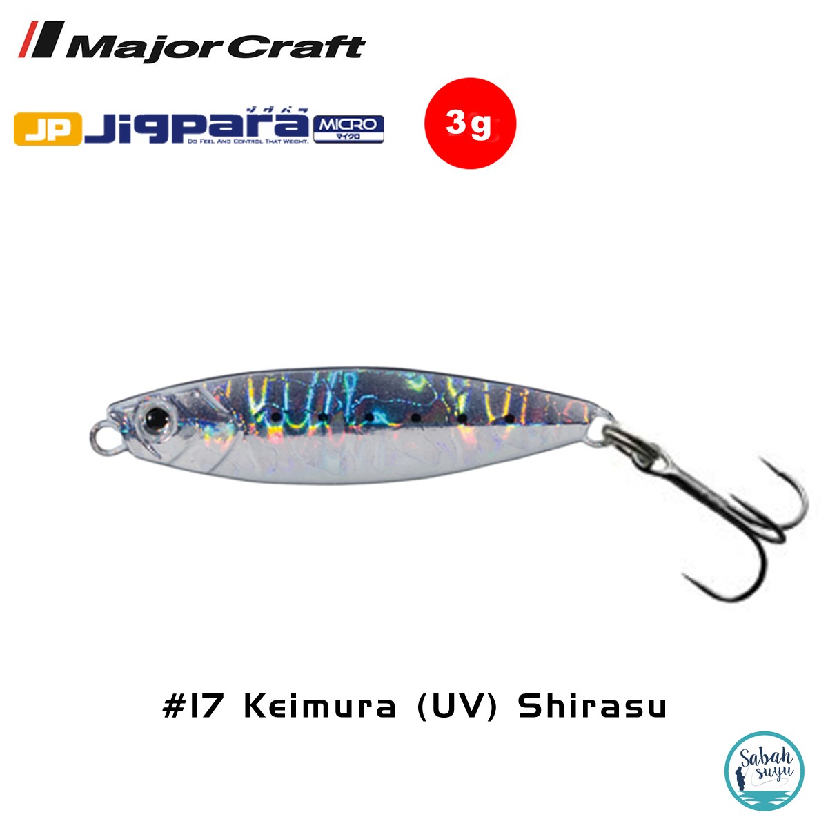 Major Craft Jigpara Micro JPM-3gr 30mm #17 Keimura (UV) Shirasu