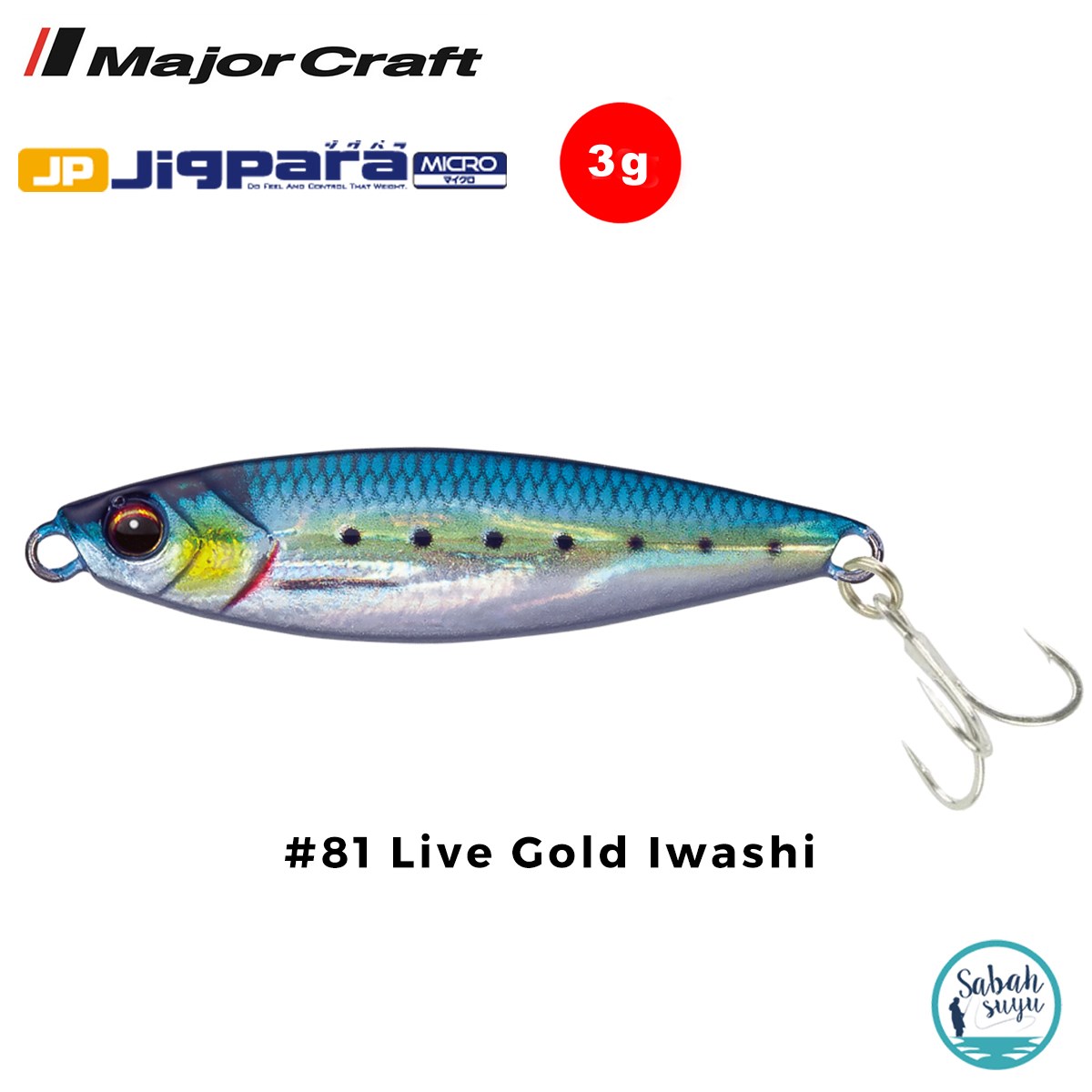 Major Craft Jigpara Micro JPM-3gr 30mm #81 Live Gold Iwashi