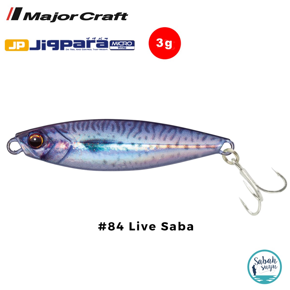 Major Craft Jigpara Micro JPM-3gr 30mm #84 Live Saba