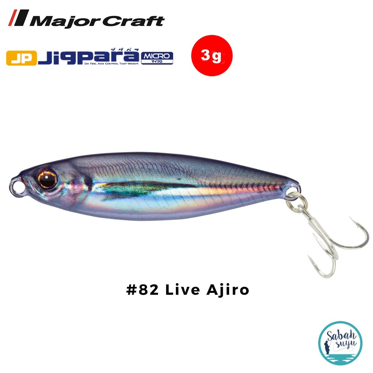 Major Craft Jigpara Micro JPM-3gr 30mm #82 Live Aji