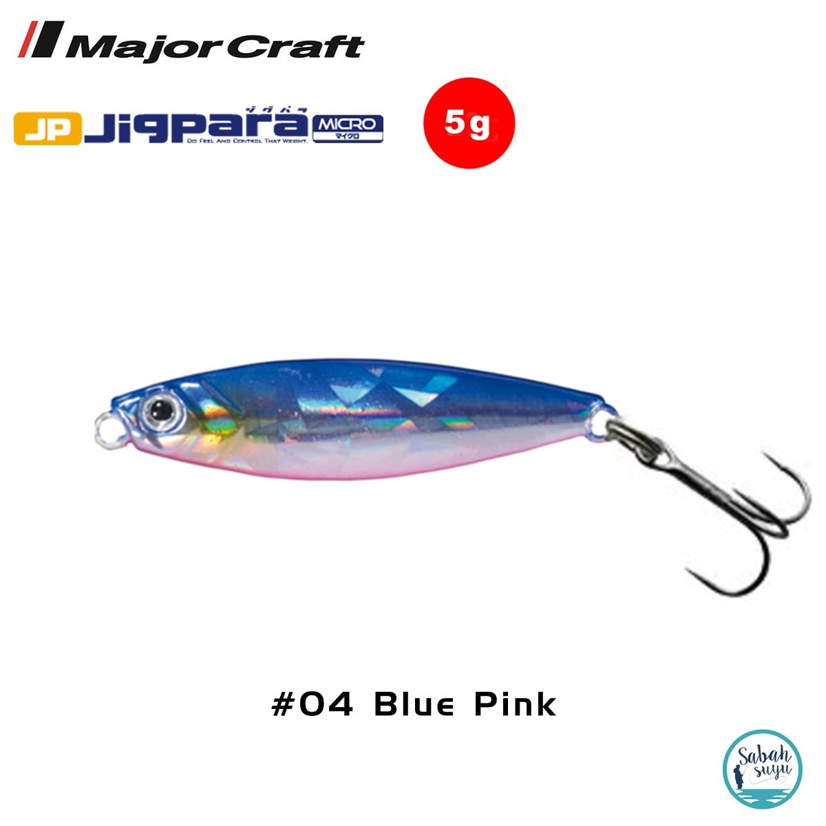Major Craft Jigpara Micro JPM-5gr 35mm #04 Blue Pink