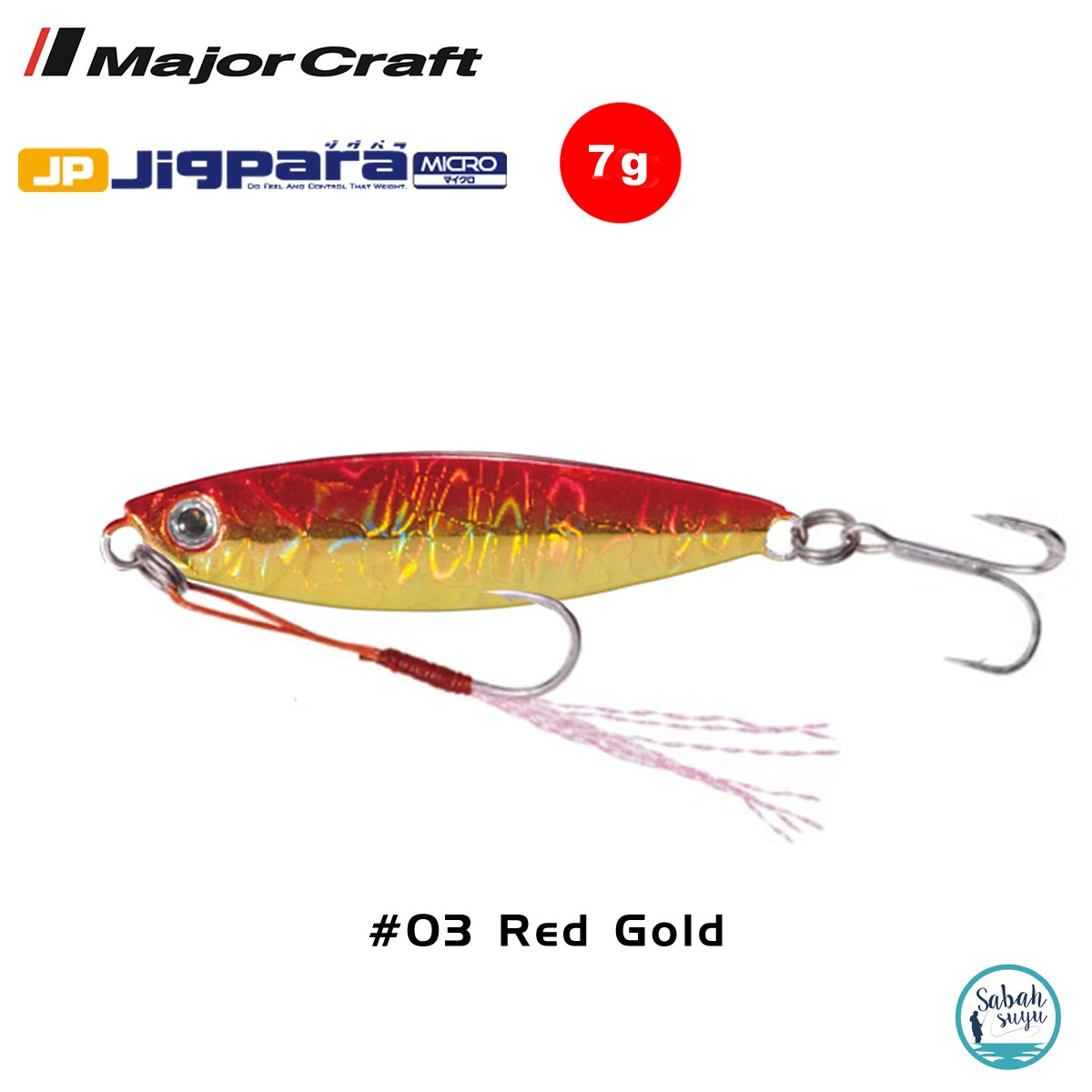 Major Craft Jigpara Micro JPM-7gr 40mm #03 Red Gold