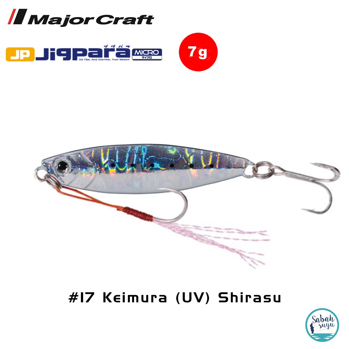 Major Craft Jigpara Micro JPM-7gr 40mm #17 Keimura (UV) Shirasu