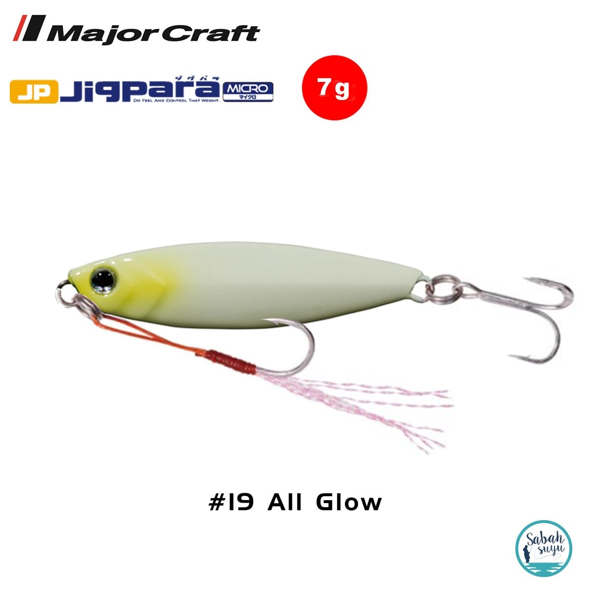 Major Craft Jigpara Micro JPM-7gr 40mm #19 All Glow