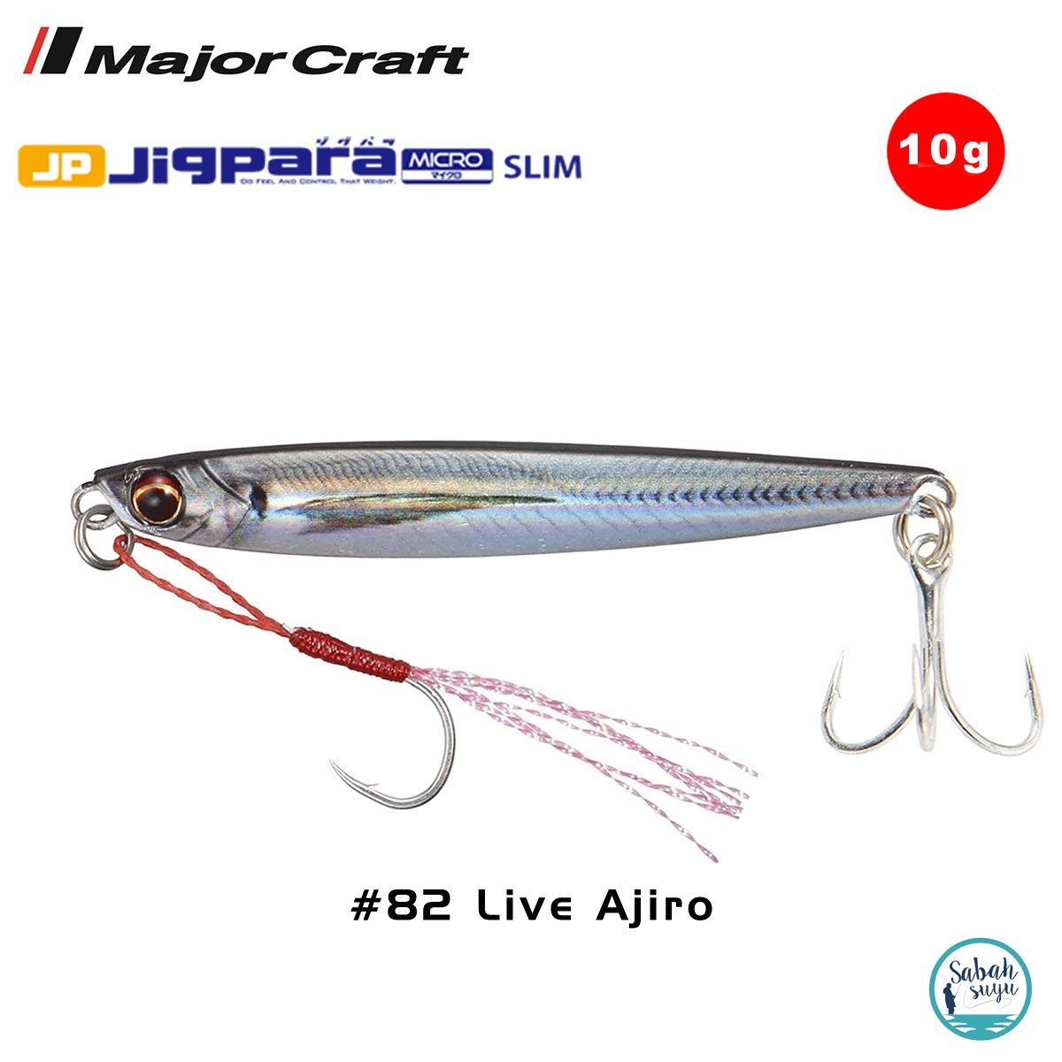 Major Craft Jigpara Micro Slim JPMSL-10gr 55mm #82 Live Aji