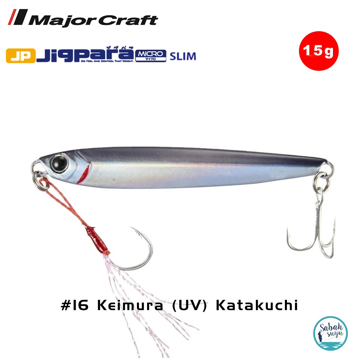 Major Craft Jigpara Micro Slim JPMSL-15gr 60mm #16 Keimura (UV) Katakuchi