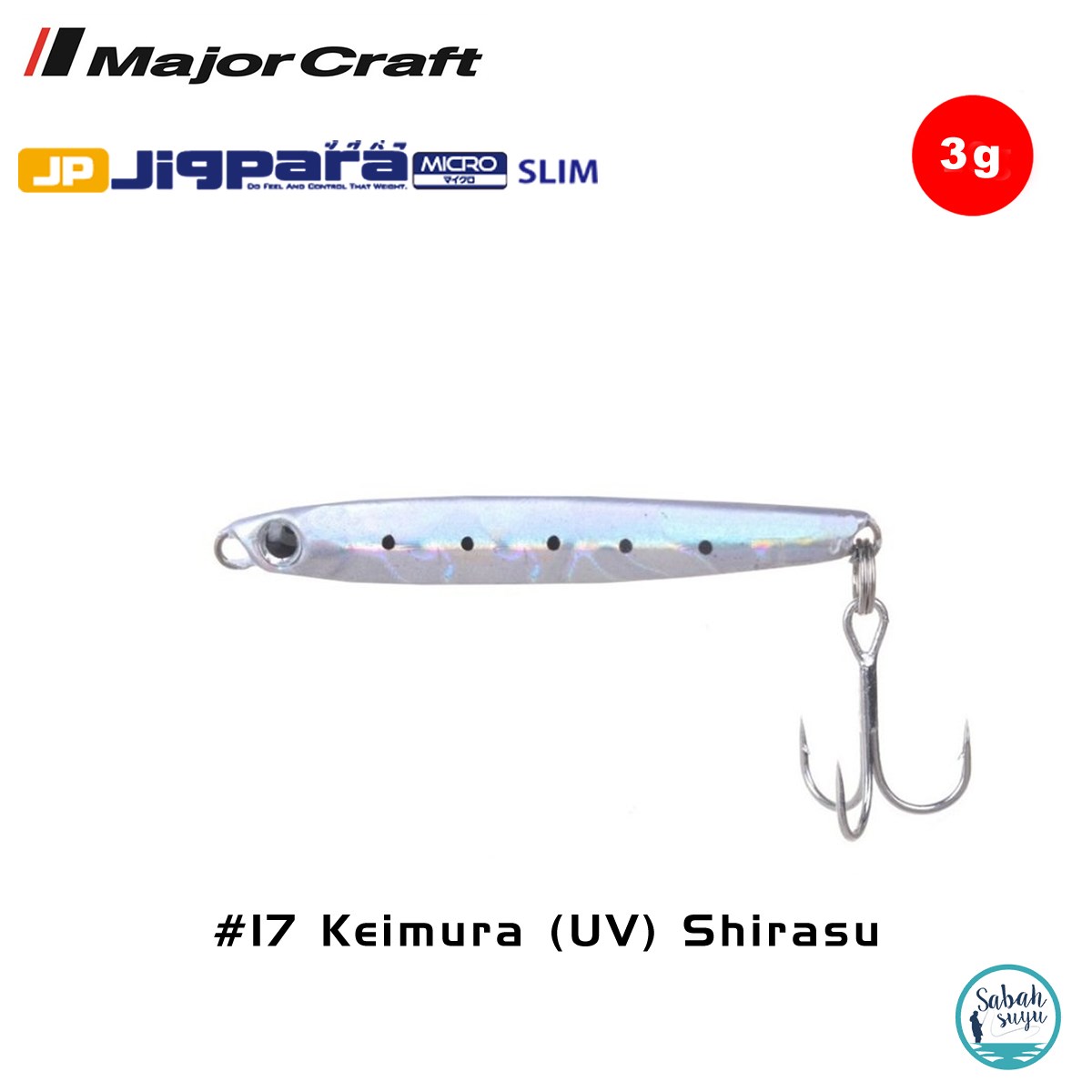 Major Craft Jigpara Micro Slim JPMSL-3gr 35mm #17 Keimura (UV) Shirasu