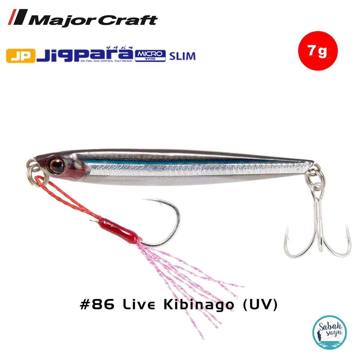 Major Craft Jigpara Micro Slim JPMSL-7gr 50mm #86 Live Kibinago (UV)