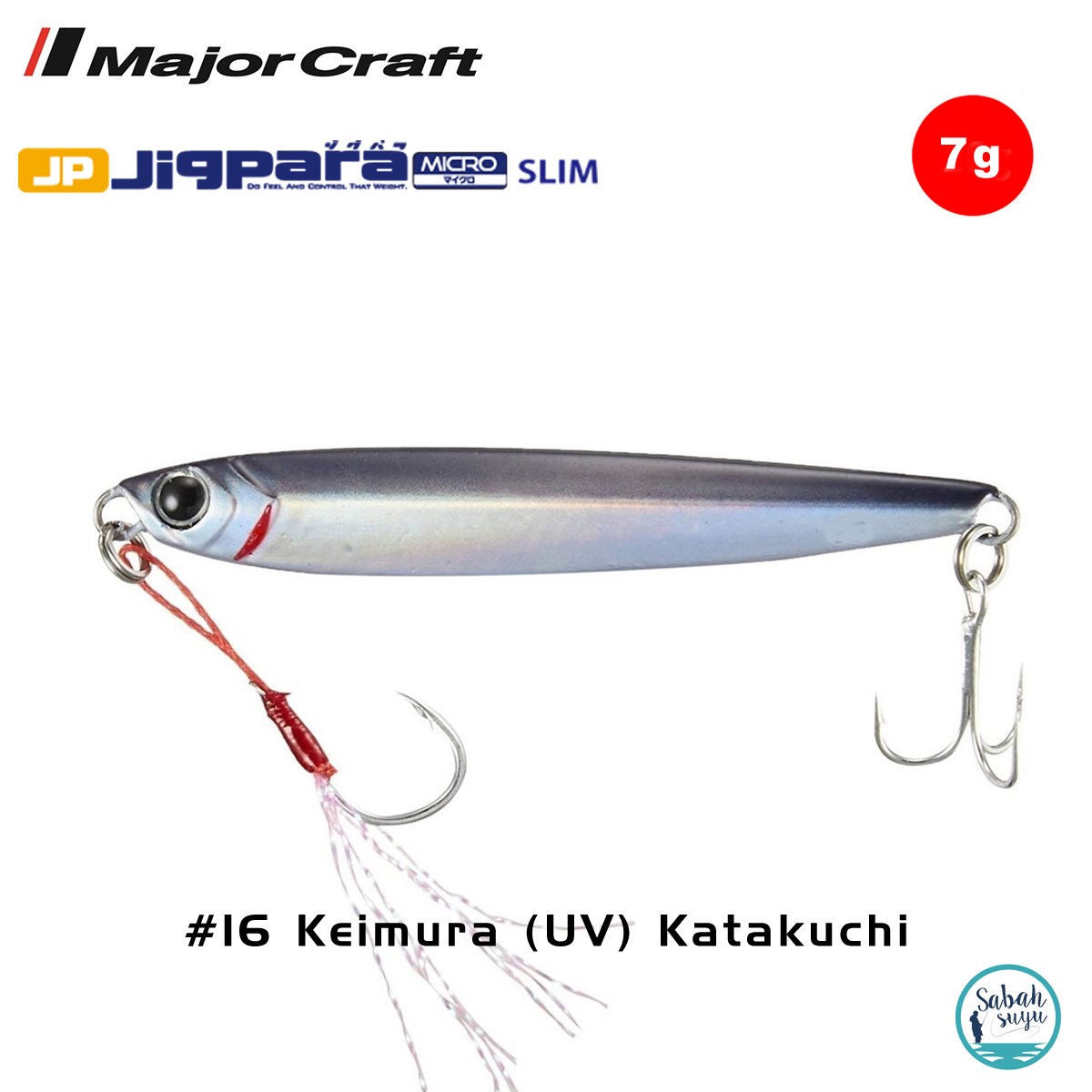Major Craft Jigpara Micro Slim JPMSL-7gr 50mm #16 Keimura (UV) Katakuchi