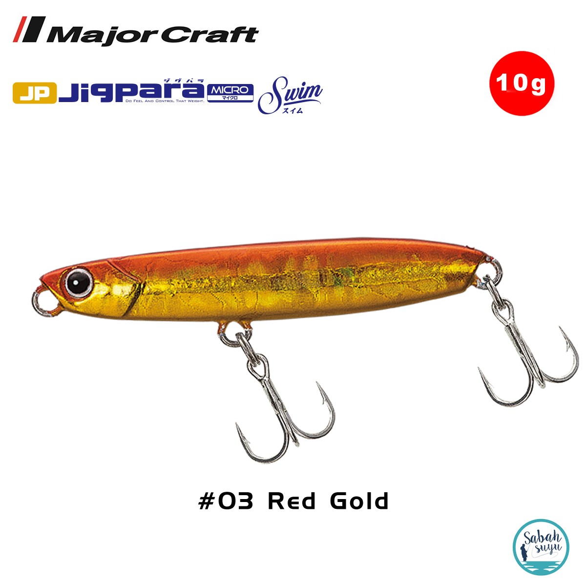 Major Craft Jigpara Micro Swim JPMSW-10gr 50mm #03 Red Gold