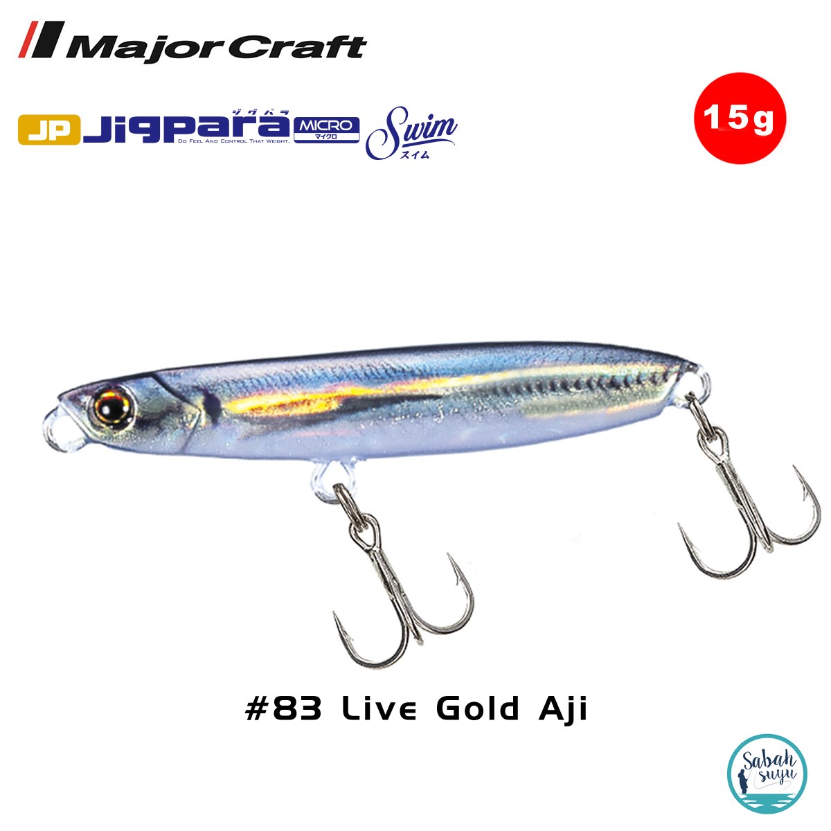 Major Craft Jigpara Micro Swim JPMSW-15gr 55mm #83 Live Gold Aji