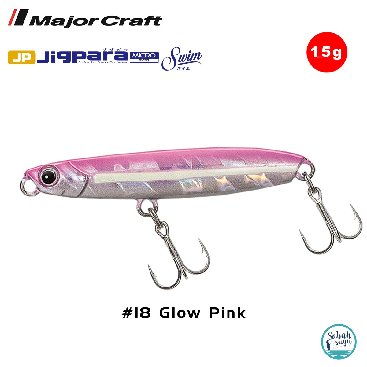 Major Craft Jigpara Micro Swim JPMSW-15gr 55mm #18 Glow Pink
