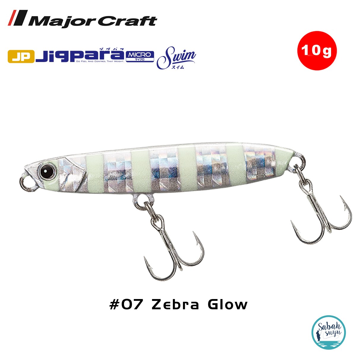 Major Craft Jigpara Micro Swim JPMSW-10gr 50mm #07 Zebra Glow