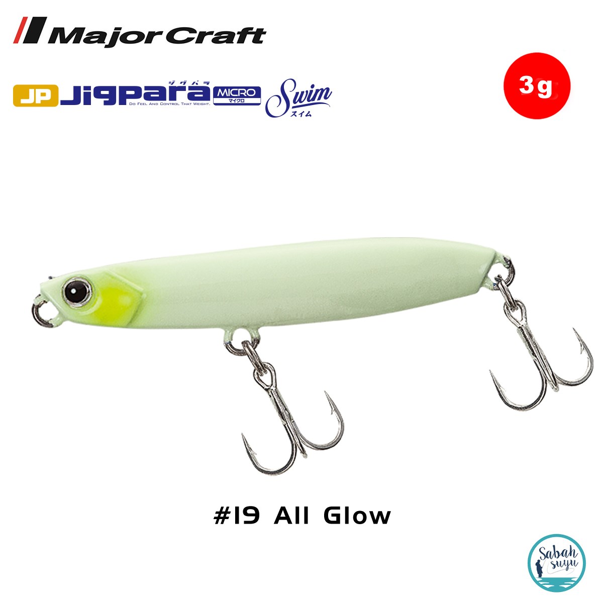 Major Craft Jigpara Micro Swim JPMSW-3gr 30mm #19 All Glow