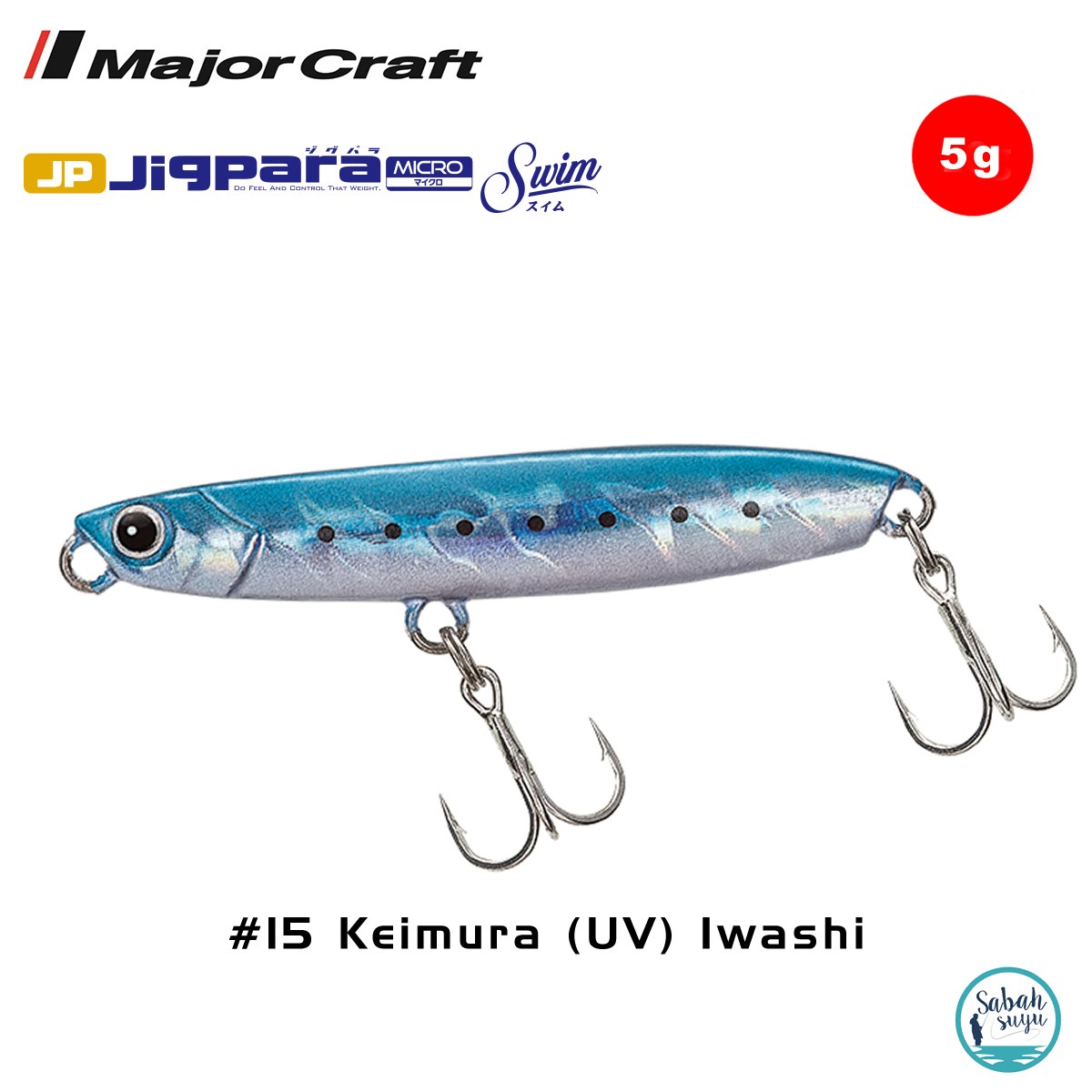 Major Craft Jigpara Micro Swim JPMSW-5gr 35mm #15 Keimura (UV) Iwashi