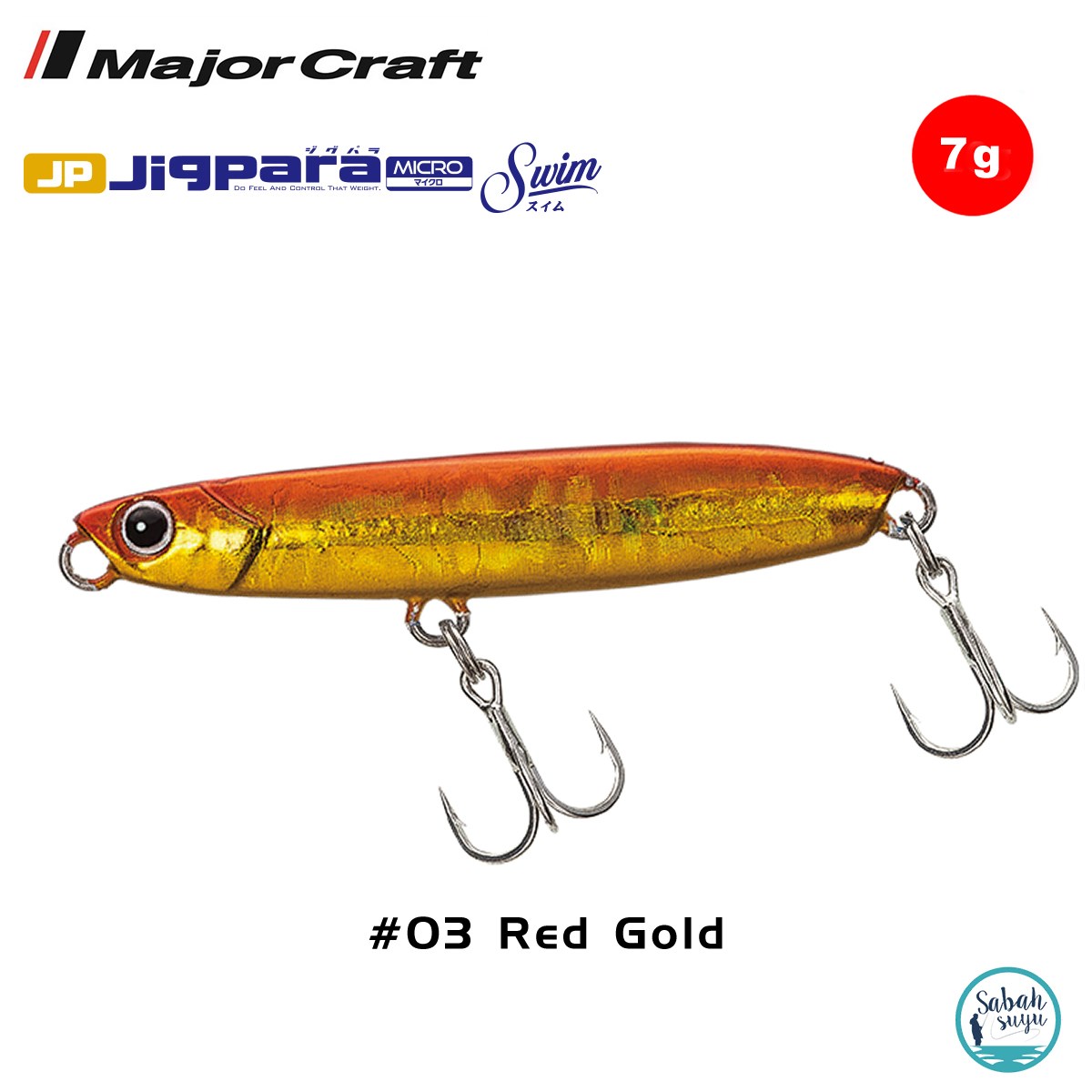 Major Craft Jigpara Micro Swim JPMSW-7gr 40mm #03 Red Gold