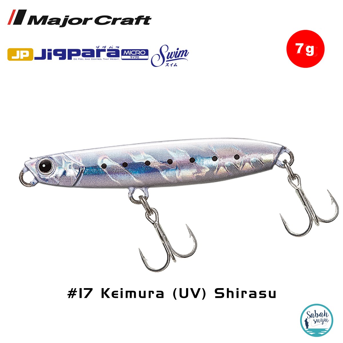 Major Craft Jigpara Micro Swim JPMSW-7gr 40mm #17 Keimura (UV) Shirasu