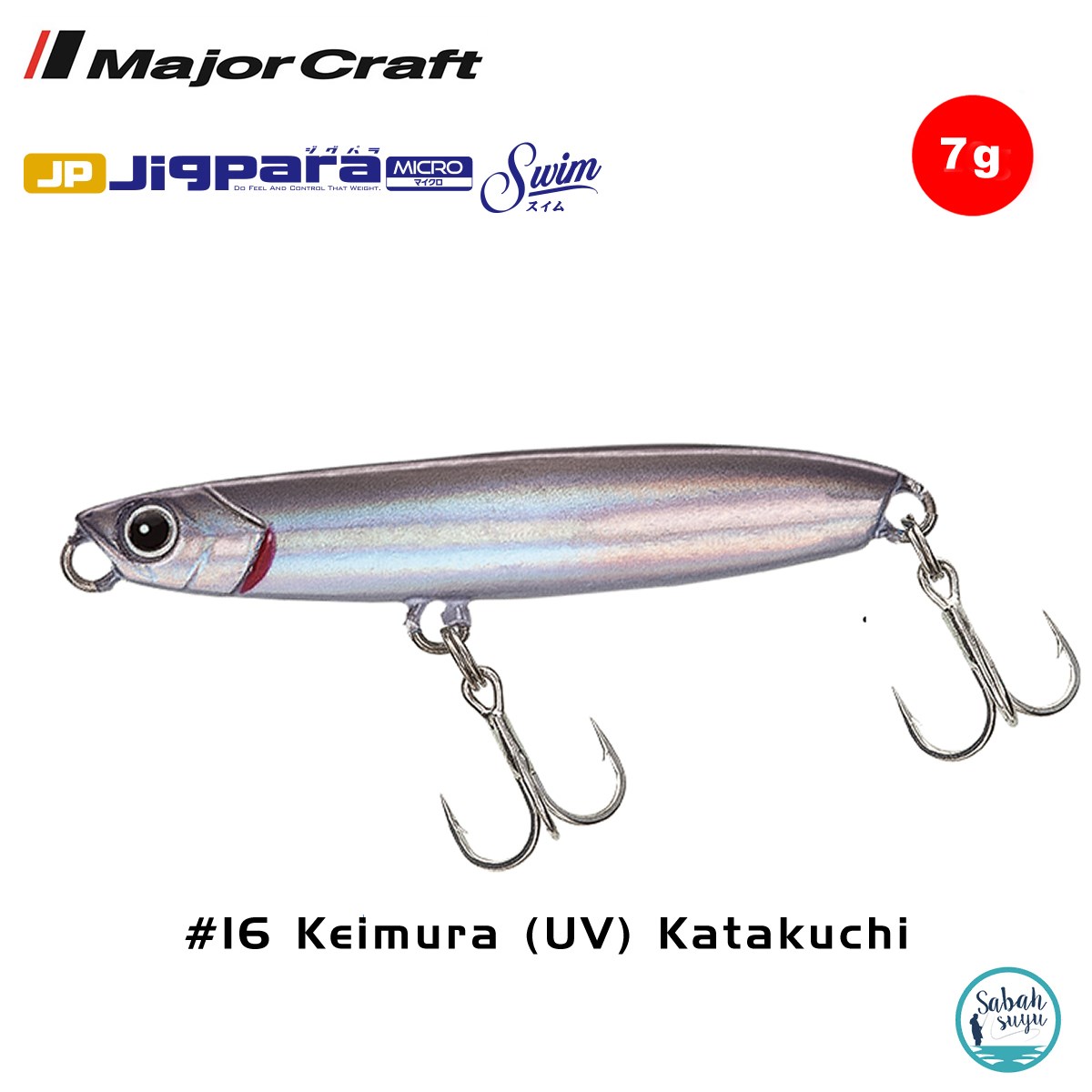 Major Craft Jigpara Micro Swim JPMSW-7gr 40mm #16 Keimura (UV) Katakuchi