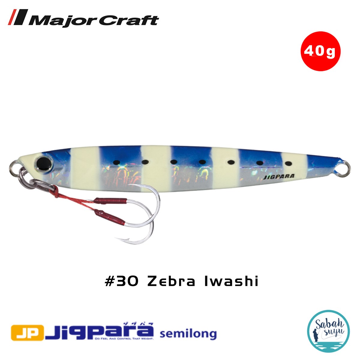 Major Craft Jigpara Semilong JPSL-40gr 100mm #30 Zebra Iwashi