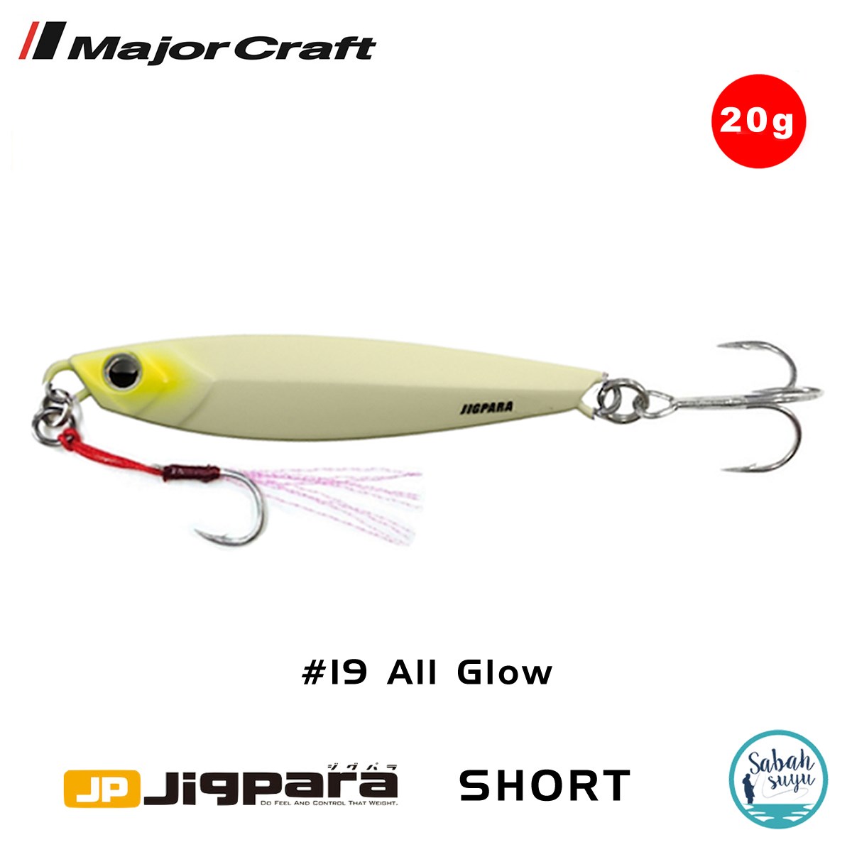 Major Craft Jigpara Short JPS-20gr 62mm #19 All Glow