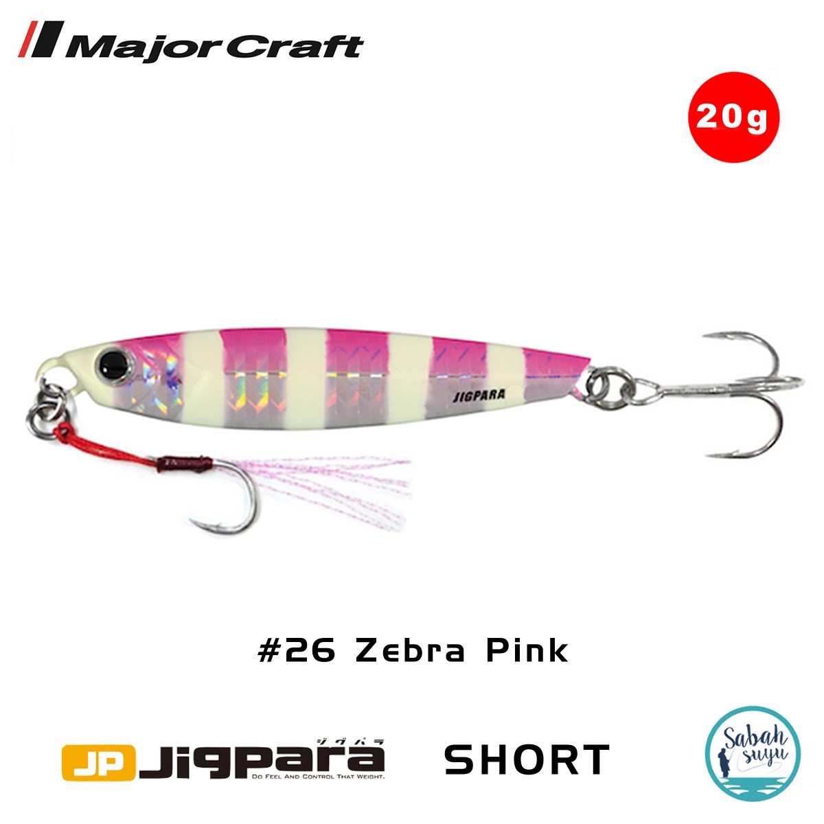 Major Craft Jigpara Short JPS-20gr 62mm #26 Zebra Pink