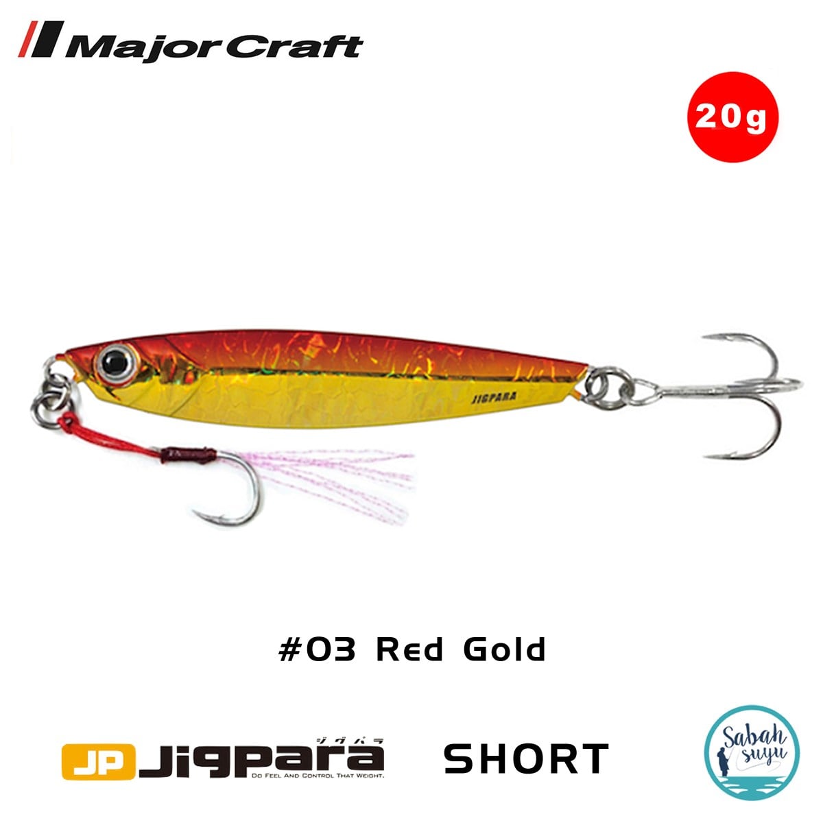 Major Craft Jigpara Short JPS-20gr 62mm #03 Red-Gold