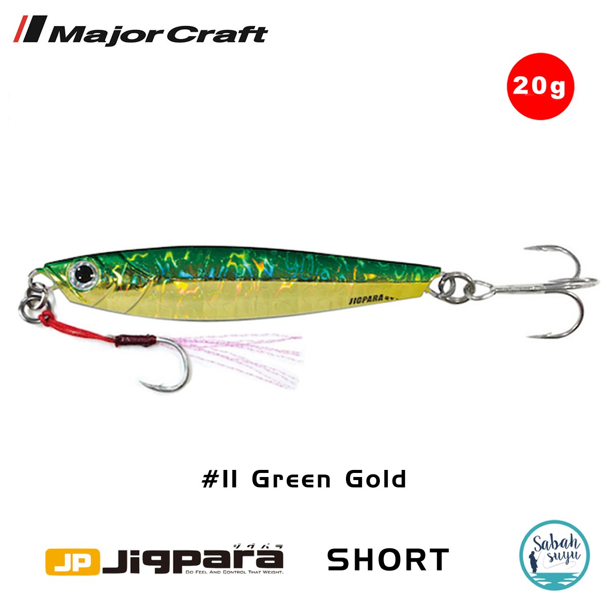 Major Craft Jigpara Short JPS-20gr 62mm #11 Green Gold