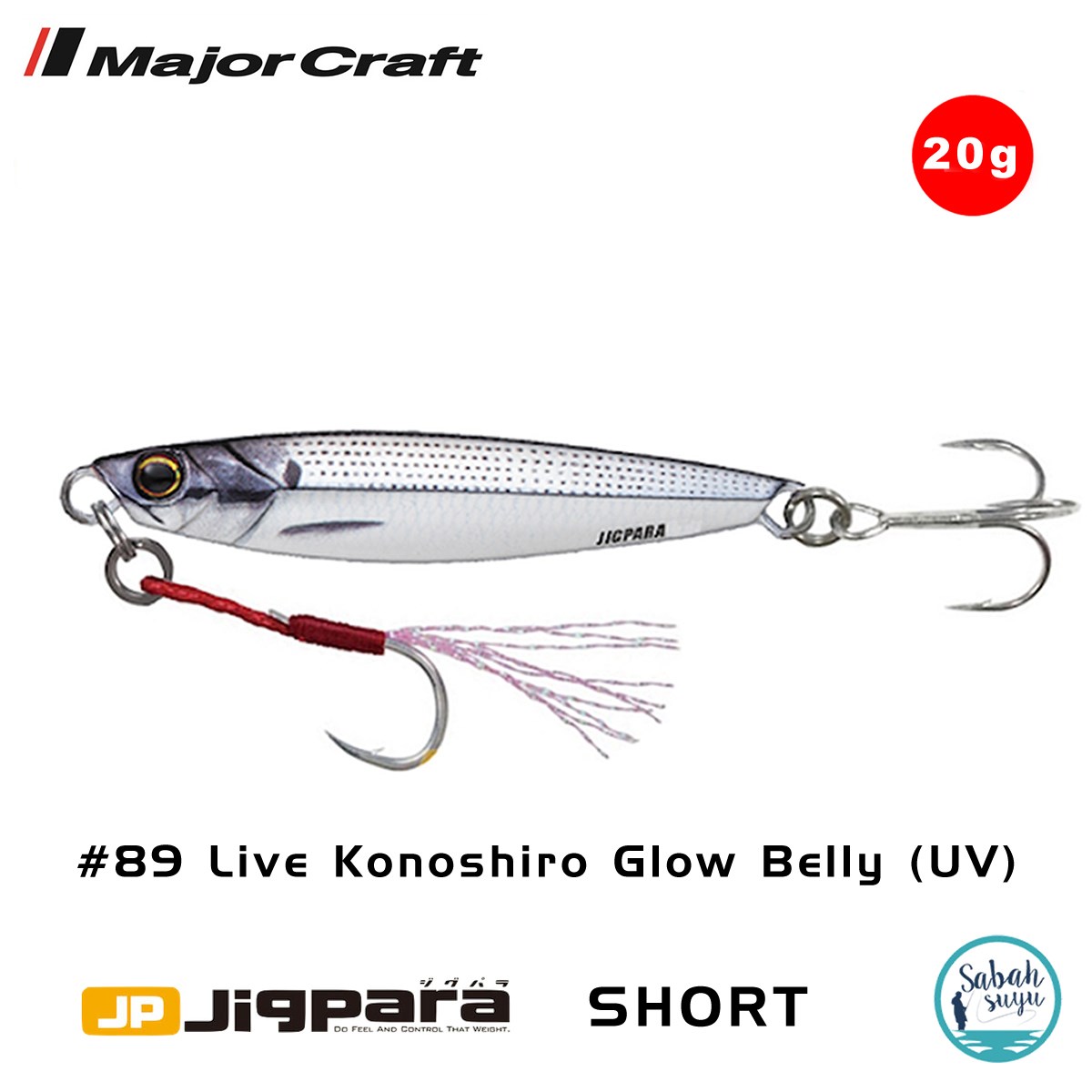 Major Craft Jigpara Short JPS-20gr 62mm #89 Live Belly Glow Konoshiro (UV)