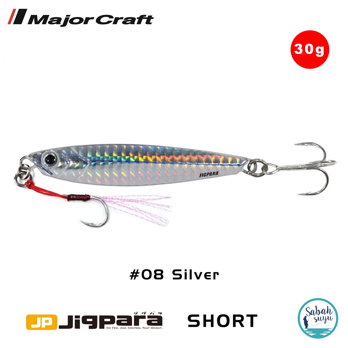 Major Craft Jigpara Short JPS-30gr 70mm #08 Silver
