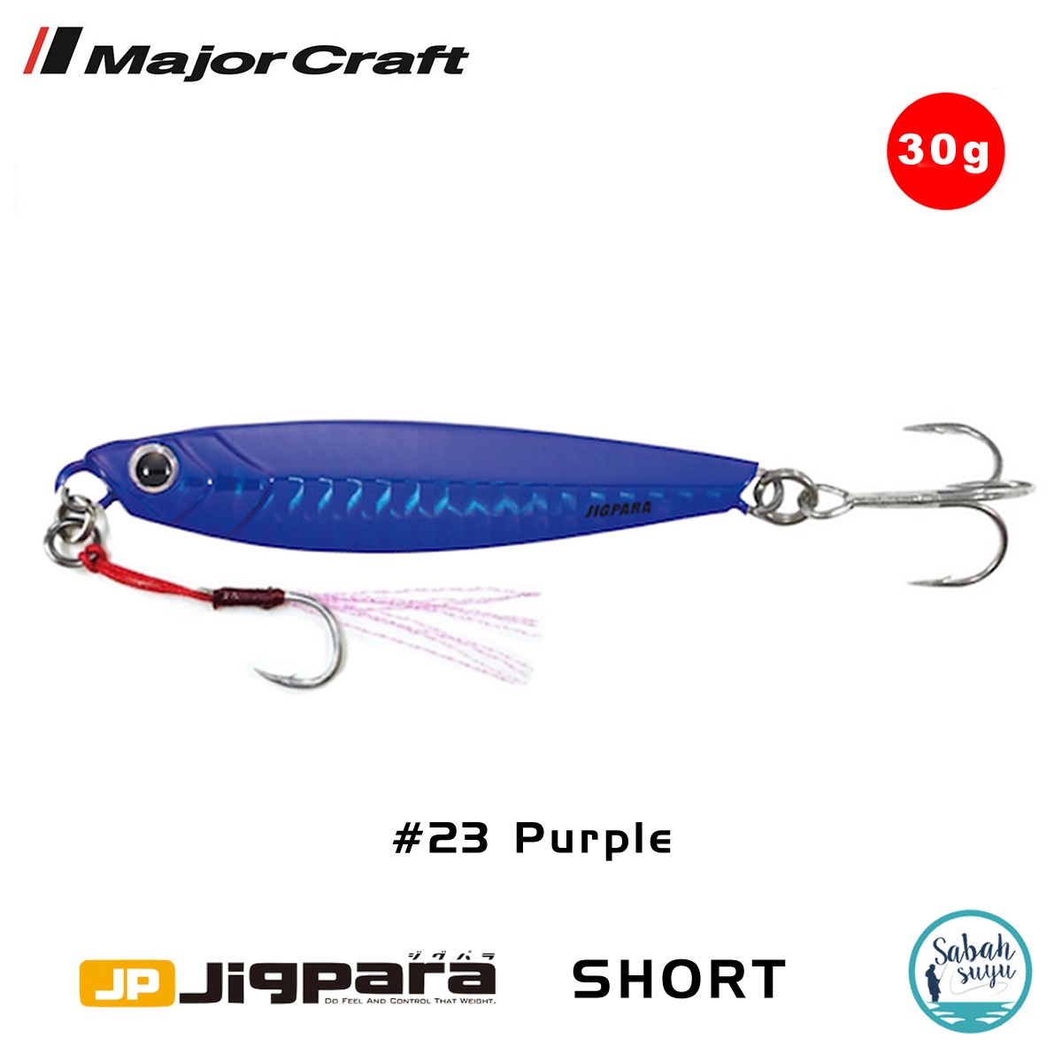 Major Craft Jigpara Short JPS-30gr 70mm #23 Purple
