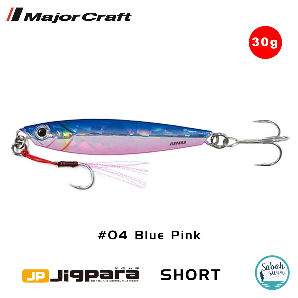 Major Craft Jigpara Short JPS-30gr 70mm #04 Blue-Pink