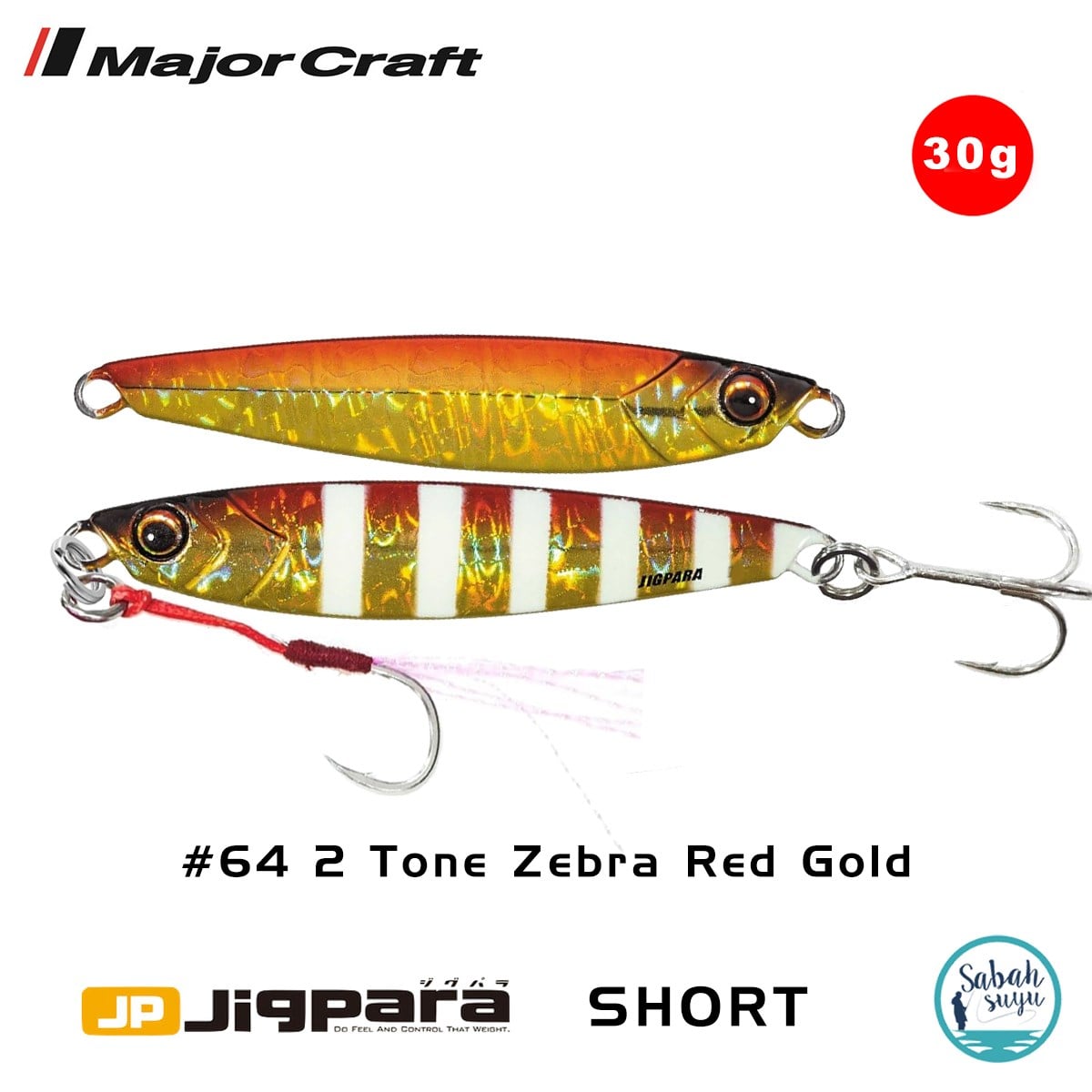Major Craft Jigpara Short JPS-30gr 70mm #64 2 Tone Zebra Red Gold