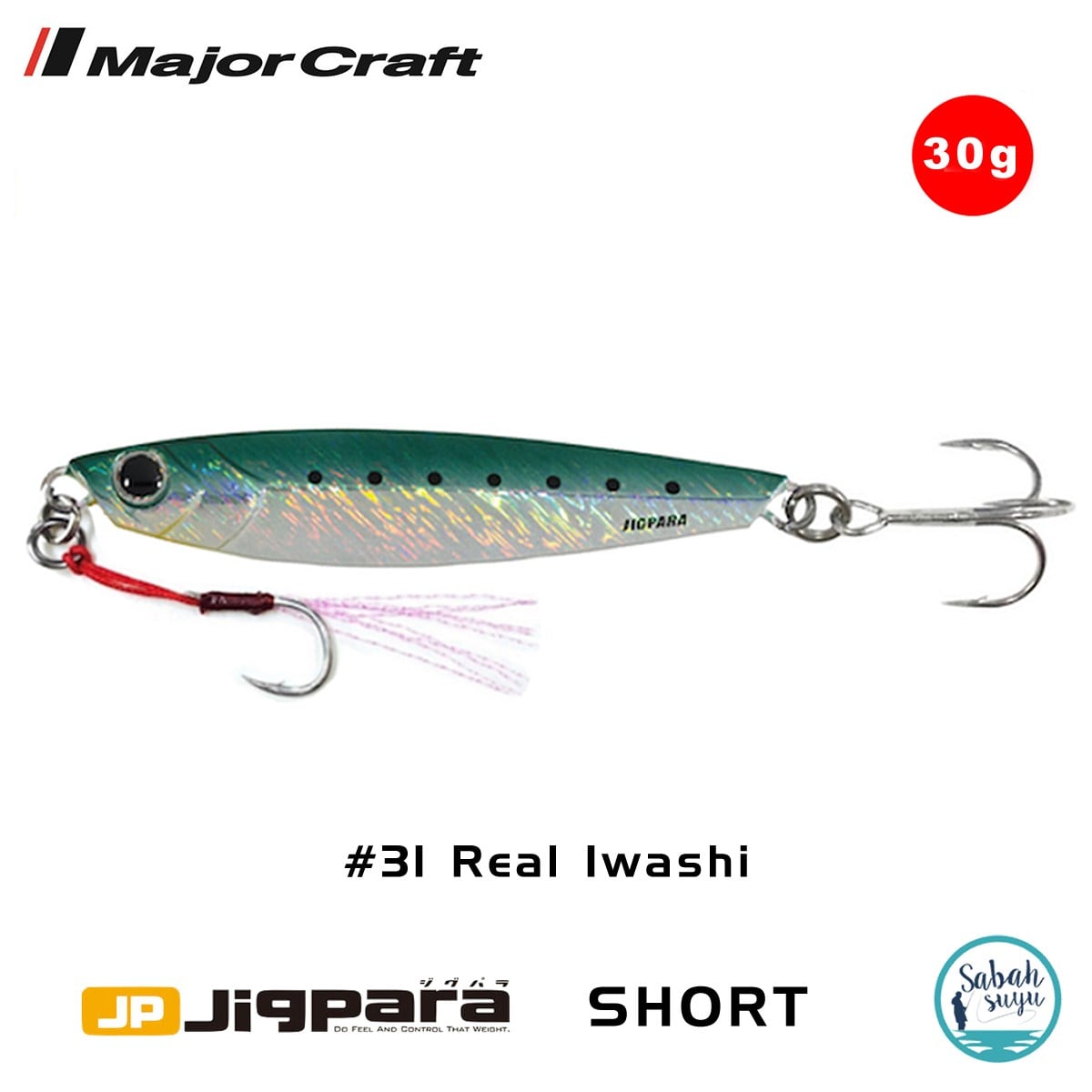 Major Craft Jigpara Short JPS-30gr 70mm #31 Real Iwashi