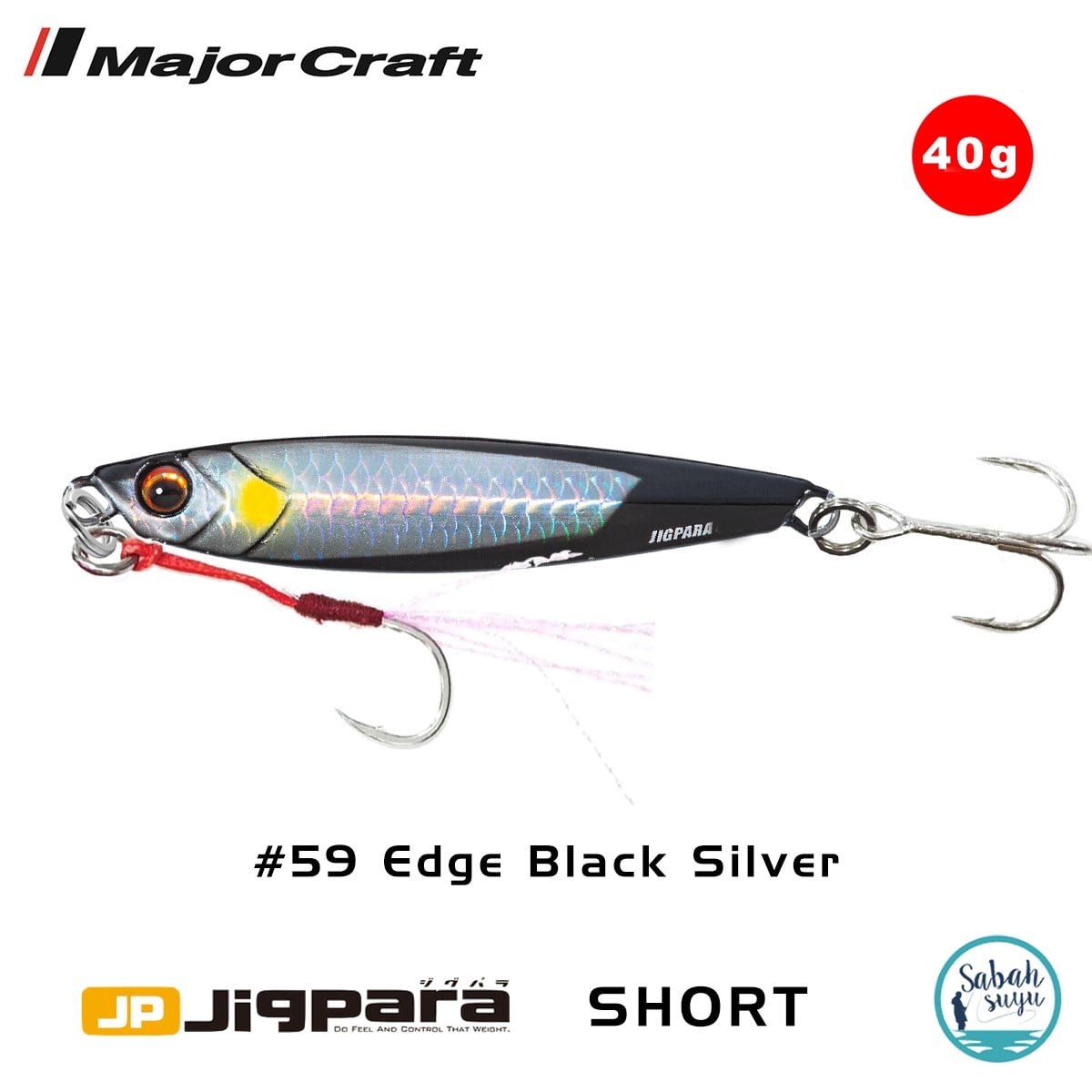 Major Craft Jigpara Short JPS-40gr 80mm #59 Edge Black Silver
