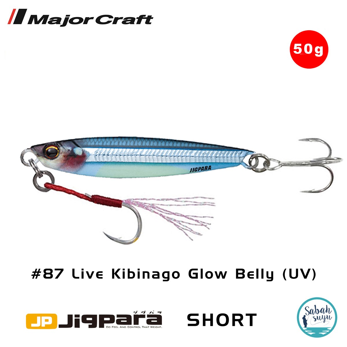 Major Craft Jigpara Short JPS-50gr 85mm #87 Live Belly Glow Kibinago (UV)