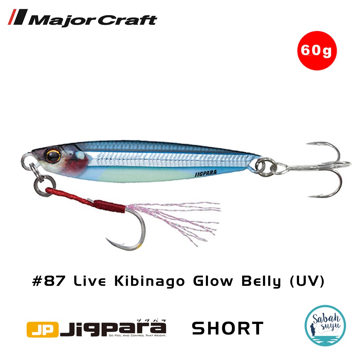Major Craft Jigpara Short JPS-60gr 90mm #87 Live Belly Glow Kibinago (UV)