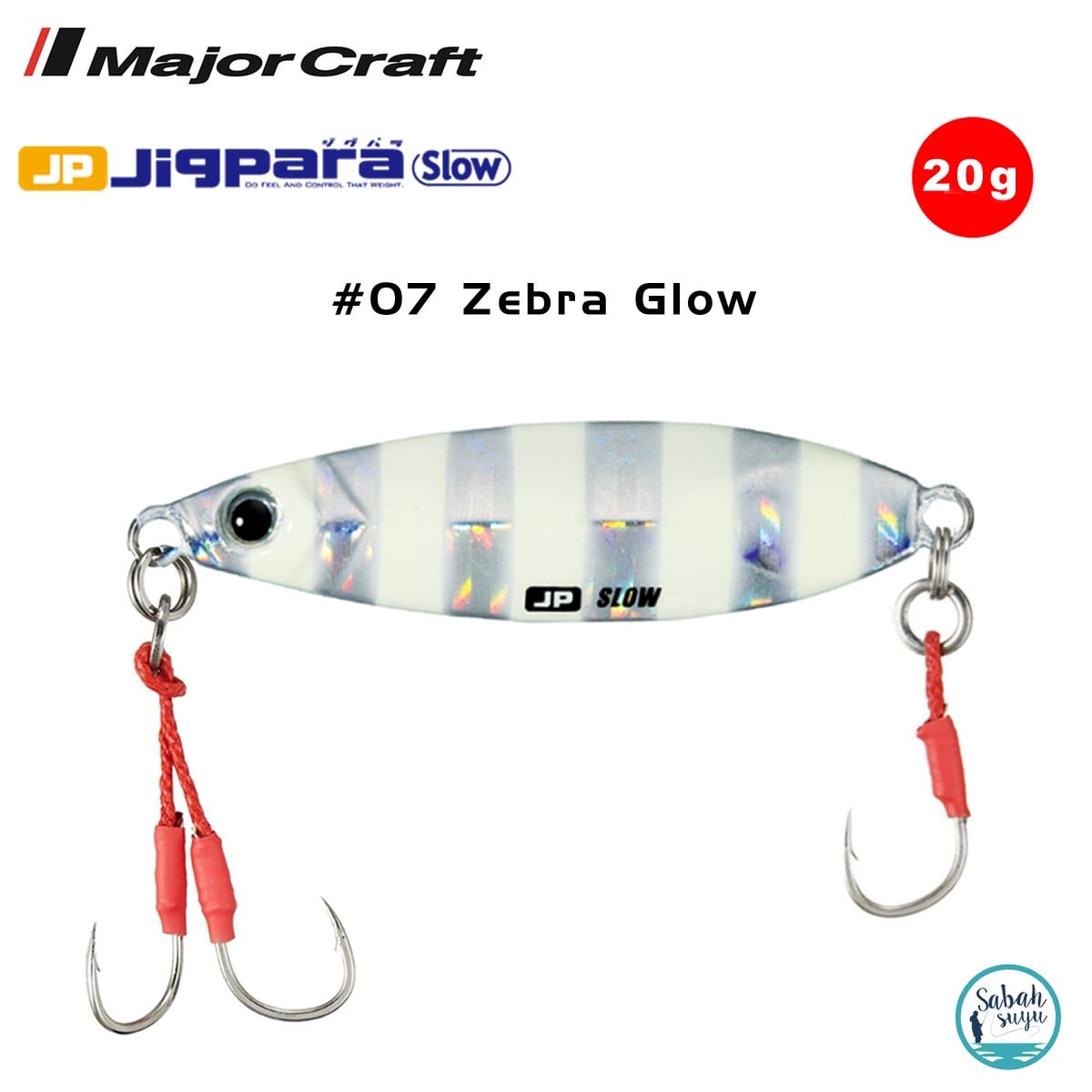 Major Craft Jigpara Slow JPSLOW-20gr 50mm #07 Zebra Glow