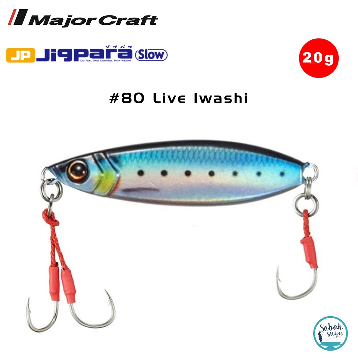 Major Craft Jigpara Slow JPSLOW-20gr 50mm #80 Live Iwashi